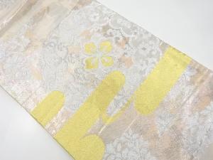 アンティーク　華紋にヱ霞模様織り出し袋帯（材料）